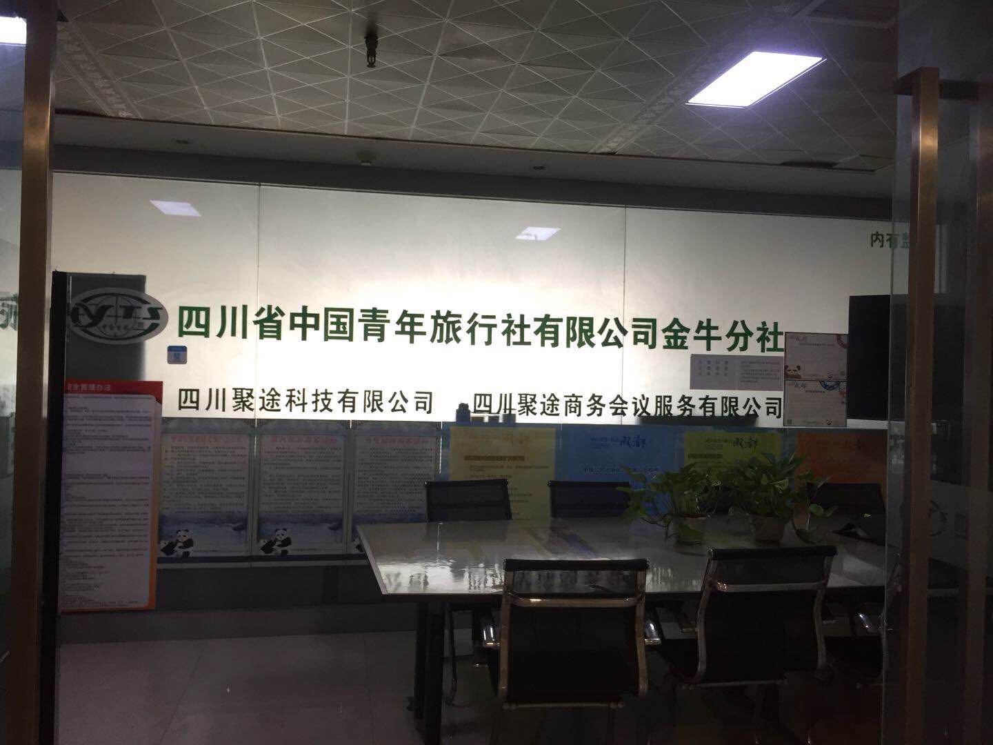 微信图片_20201031134518.jpg