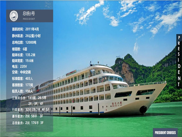 微信图片_20210902142440