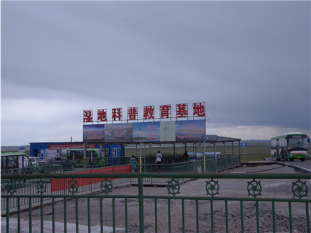 微信图片_20220616105827