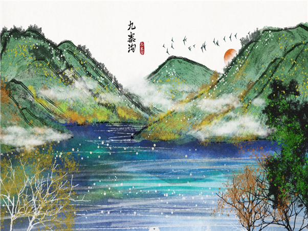 QQ截图20220916111456