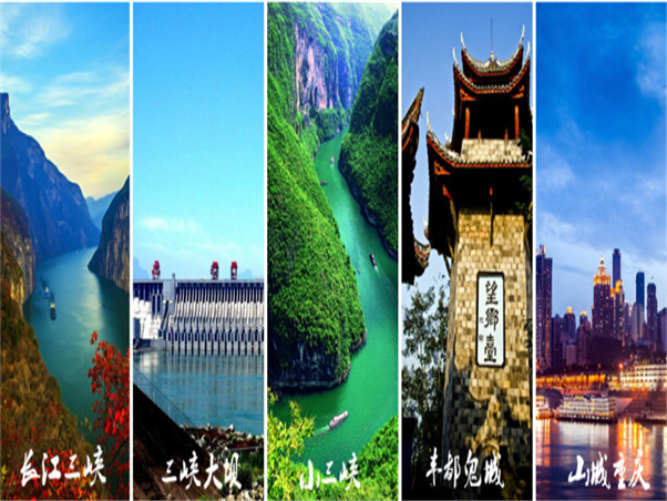 阿波罗景点截图