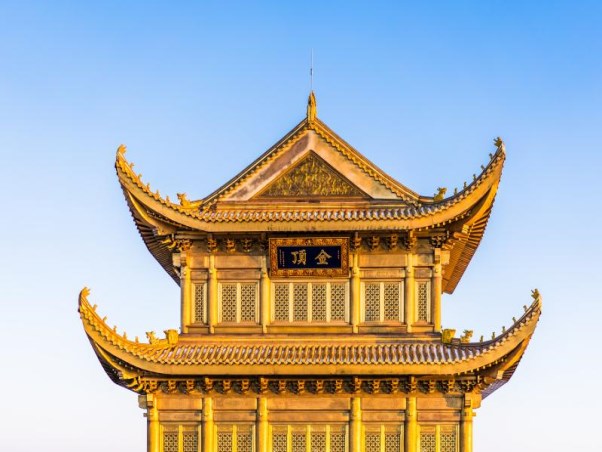摄图网_501171597_峨眉山金顶(企业商用)(1)
